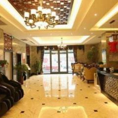 PAI Hotels Shijiazhuang Zhengding Gucheng