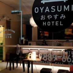 Oyasumi Hotel