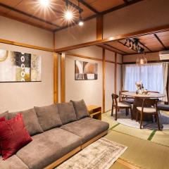 Wa Modern stay Mukoujima Skytree Asakusa 10min