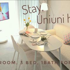 BTS Dorm 단지마트 인근 최대6인 침대3개 #강남#고투몰#코엑스#롯데월드