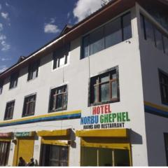 Hotel Norbu Ghephel