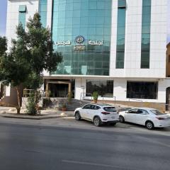 اجنحة همس للشقق المخدومة 2