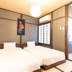 蛮子民宿 二条城 竹