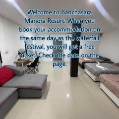 Banchasramanora resort