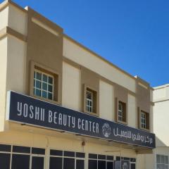 Jory-Hatta Studio Breakfast Included أستوديو جوري حتا شامل الإفطار