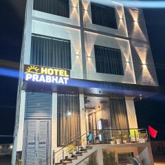 Hotel Prabhat Palace