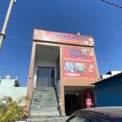 Hotel O by OYO Hotel Yadav