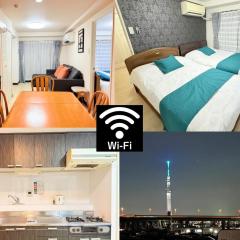 F501 Shinkoiwa Sta 5min Free Wi-Fi Max 5 people