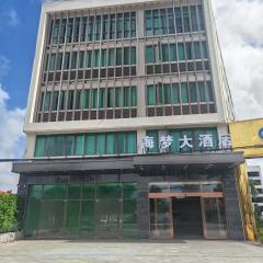 Haimeng International Hotel