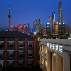 Atour Hotel Nanjing East Road The Bund