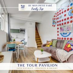 The Tour Pavilion - Calm and Bright