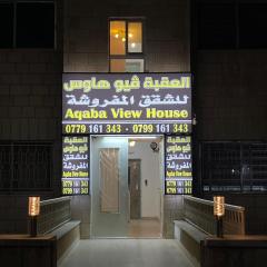 Aqaba view house