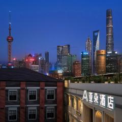 Atour Hotel Nanjing East Road, The Bund-Self-service free laundry-Free Night Snacks