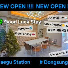 Daegu-station Good Luck STAY