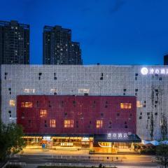 Wuhan International Expo Center Manxin Hotel, Wuhan Zhuankou Sports Center