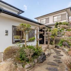 Leaf and Light Dazaifu