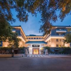 Manxin Hotel, Grand View Garden, Beijing South Railway Station