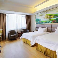 Vienna International Shanghai Nanxiang