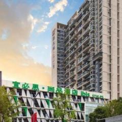 Ibis Styles Chengdu Chunxi Taikoo Li Hotel