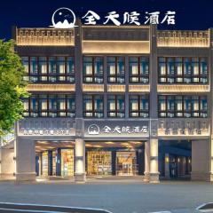 Wenzhou all-day hotel is located in the city center of Wuma Street, convenient to travel, laundry service is provided, WiFi full coverage, free breakfast, coffee, afternoon tea, food and tourist attraction recommendations