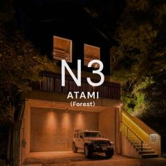 N3 ATAMI-Forest-