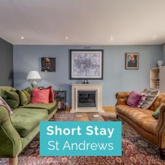 Kincaple Garden Flat - Kincaple