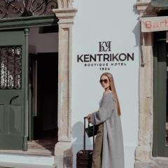 Kentrikon 1924 Boutique Hotel, Old Town