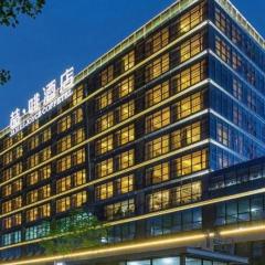 James Joyce Coffetel· Chengdu Shuangliu Airport Haibing City Wanda