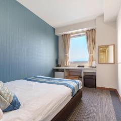 Hotel KOYO Bekkan - Vacation STAY 37043v