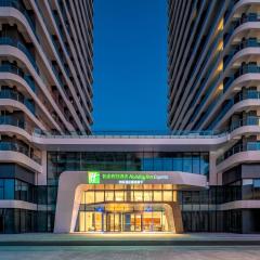 Holiday Inn Express Jincheng New District by IHG