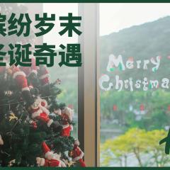 Holiday Inn & Suites Sanya Yalong Bay