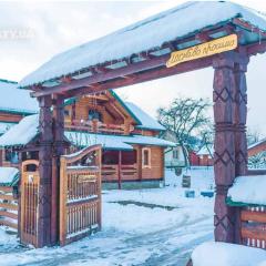 Карпатське Щастя