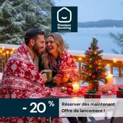 Private beach with SPA on the lake I Plage Sucrée