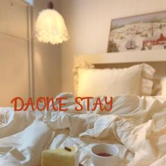 다원스테이 서울역