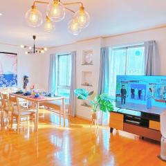 Ikebukuro area, three layer house, double subway,5 min walk to stn, 双地铁车站步行5分 直达新宿 涩谷 银座 池袋 皇居 可免费停车 最大10人