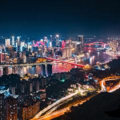 Chongqing Justom Family Serviced Apartments 4