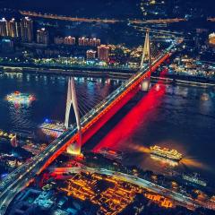 Chongqing Justom Family Serviced Apartments 11