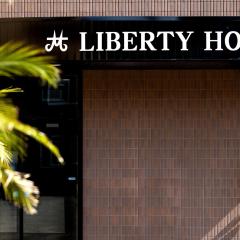 伊万里リバティホテル