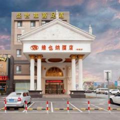 Vienna Hotel Shanghai Hongqiao Huaxin Road