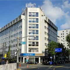 Hanting Hotel Shanghai Railway Station