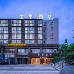 全季酒店(成都火车东站店)