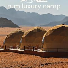 RUM LUXURY CAMp