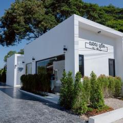 ฌอณบูติค Shon Boutique