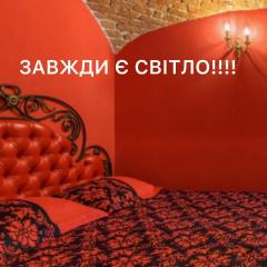 Apartment Masoch Style