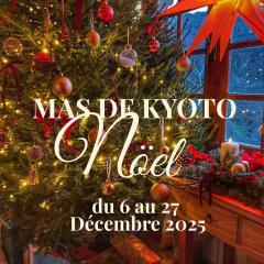 Mas de Kyoto, Maison d'hôtes l'expérience Japonaise