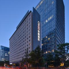 CitiGO Hotel Beijing Sanyuanqiao