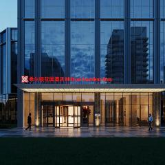 Hilton Garden Inn Hangzhou Fuyang Fuchun
