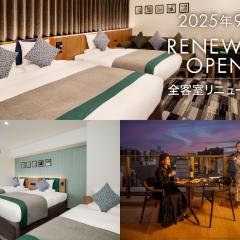 HOTEL MYSTAYS Fukuoka Tenjin Minami