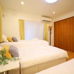 Hatsudai Guest House GRINDEL