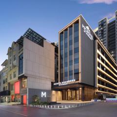 Microtel by Wyndham Enshi Jianshi